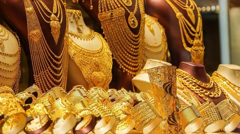 بيع الذهب